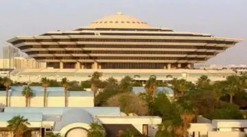 «الداخلية»: القتل تعزيراً لمهرب «ميثامفيتامين» بالمدينة المنورة – أخبار السعودية